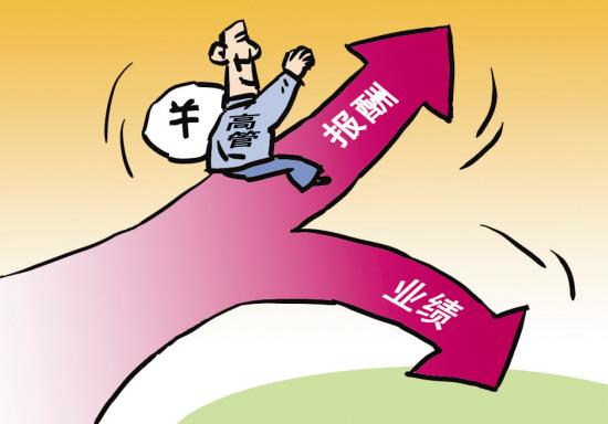 it獵頭公司-平臺負(fù)責(zé)人，月薪：8-12k + 業(yè)績提成