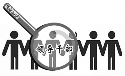 金融獵頭就這么好做嗎，為什么這么多人想做金融獵頭？